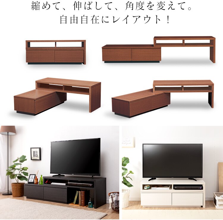 AVボードシリーズ estes エステス