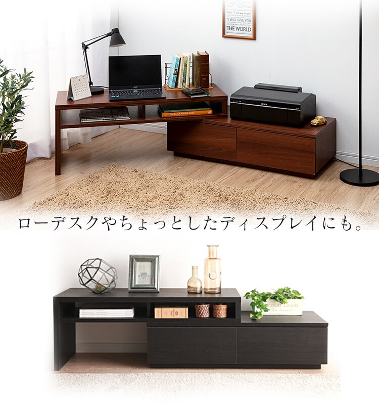 AVボードシリーズ estes エステス