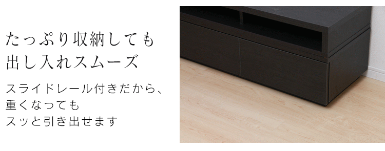 AVボードシリーズ estes エステス