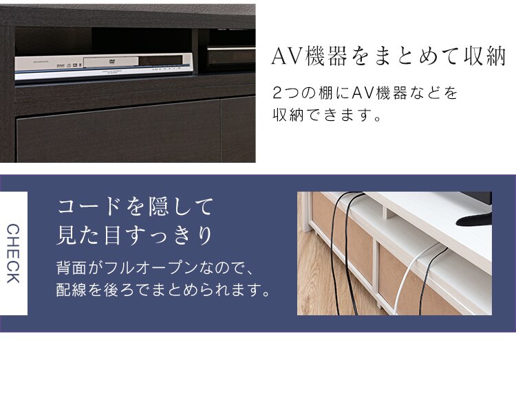 AVボードシリーズ estes エステス