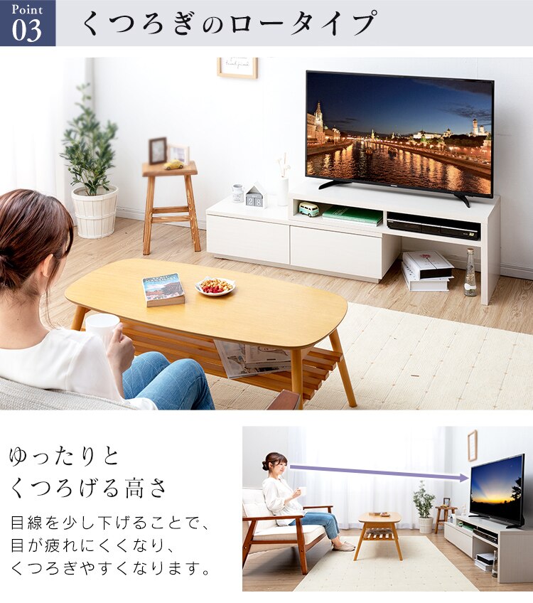 AVボードシリーズ estes エステス