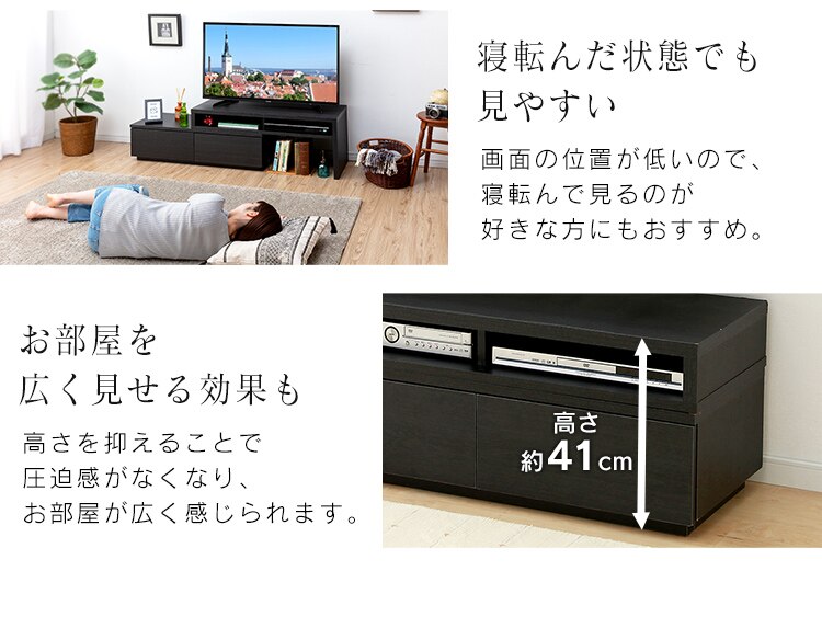 AVボードシリーズ estes エステス