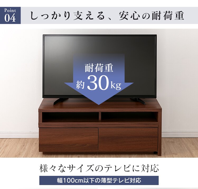 AVボードシリーズ estes エステス