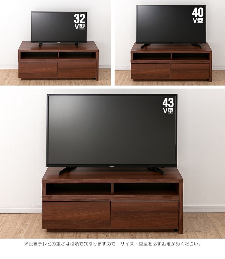 AVボードシリーズ estes エステス