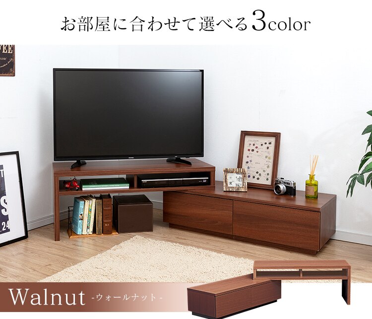 AVボードシリーズ estes エステス