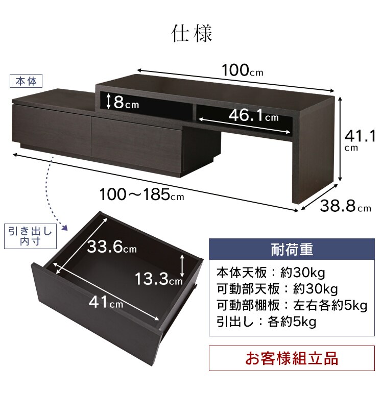 AVボードシリーズ estes エステス