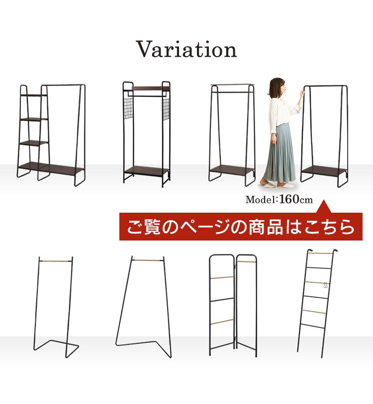 ハンガーラック 1段 プレミアム ボード1枚付き スタイルハンガー2WAYタイプ PI-B1 ブラック 2