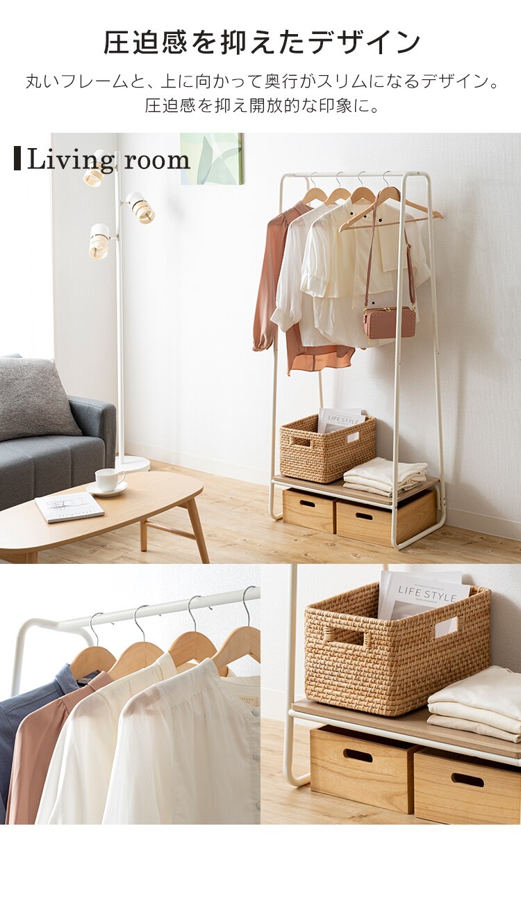 ハンガーラック 1段 プレミアム ボード1枚付き スタイルハンガー2WAYタイプ PI-B1 ブラック 3