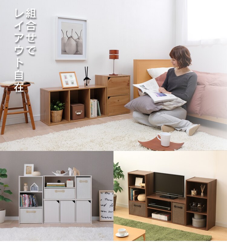 モジュールボックス可動棚 MDB-3K ウォルナットブラウン1