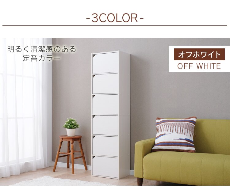 組み合わせイロイロ