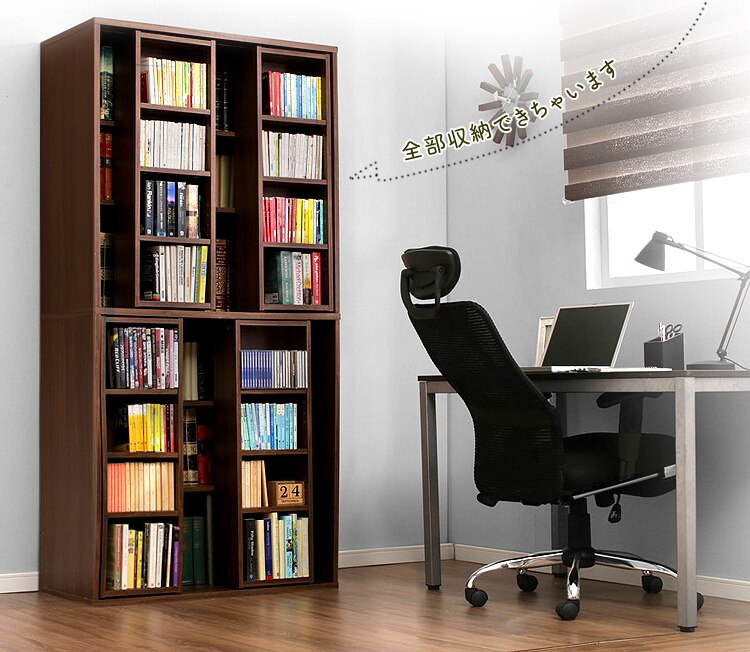 スライドブックシェルフ BKS-1890S 全2色2