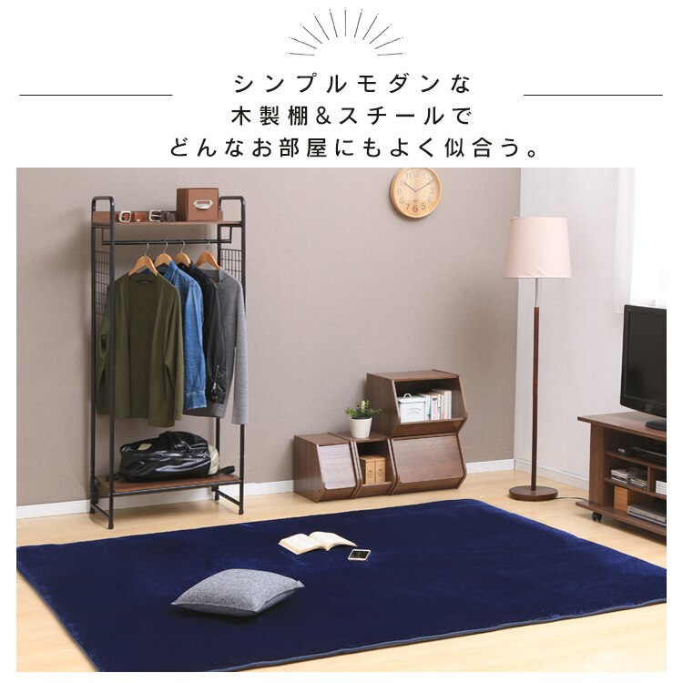 どんな部屋にも合うデザイン