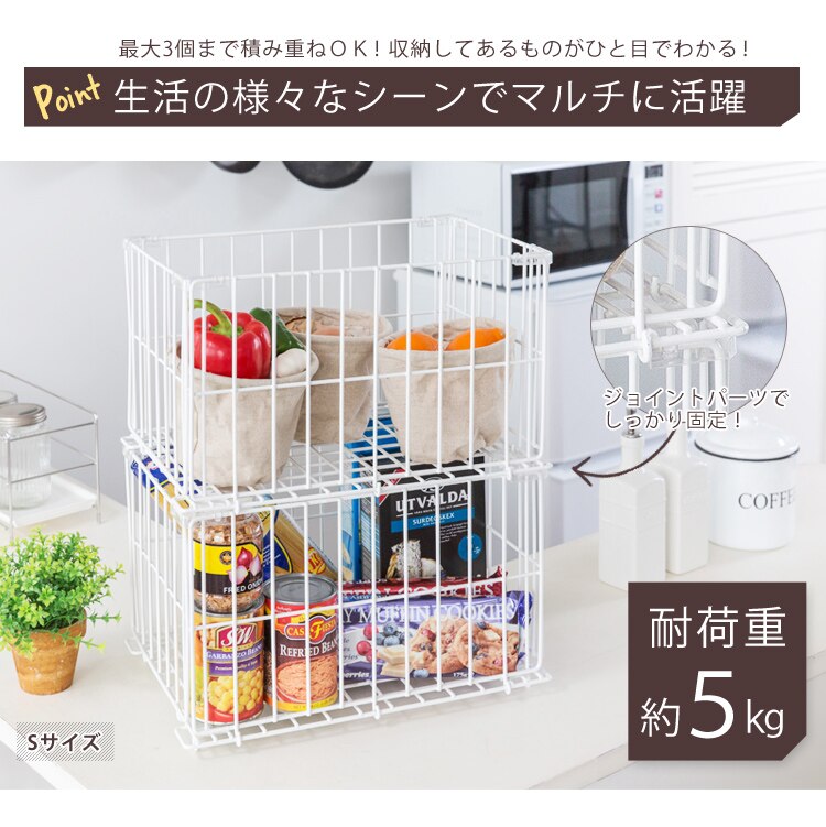 ���C���[�R���e�i�o�X�P�b�g