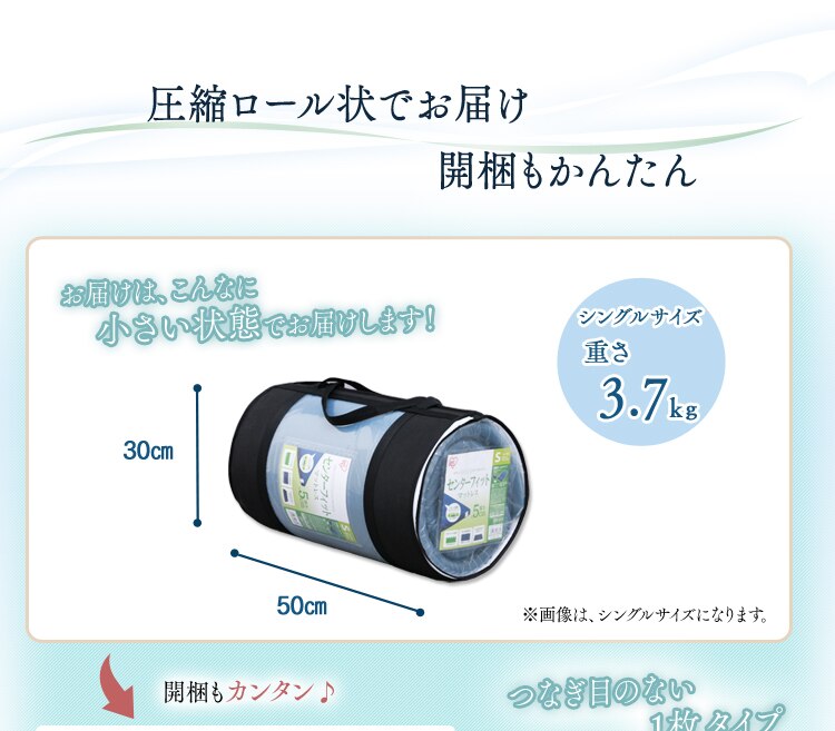 ���k���[����Ŏ����^�ъȒP