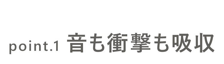 ジョイントマット　ブラウン・ベージュ