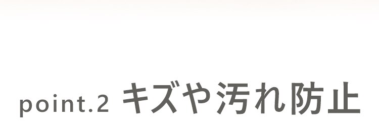 ジョイントマット　ブラウン・ベージュ