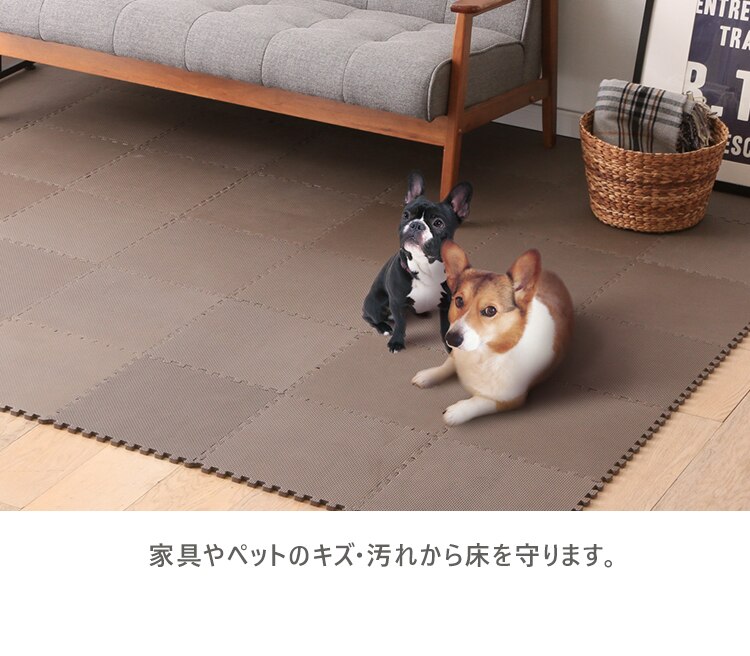 ジョイントマット　ブラウン・ベージュ