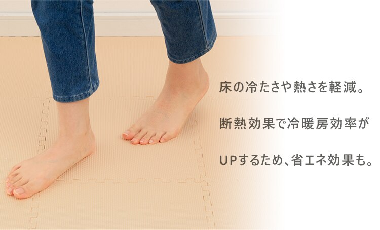 ジョイントマット　ブラウン・ベージュ