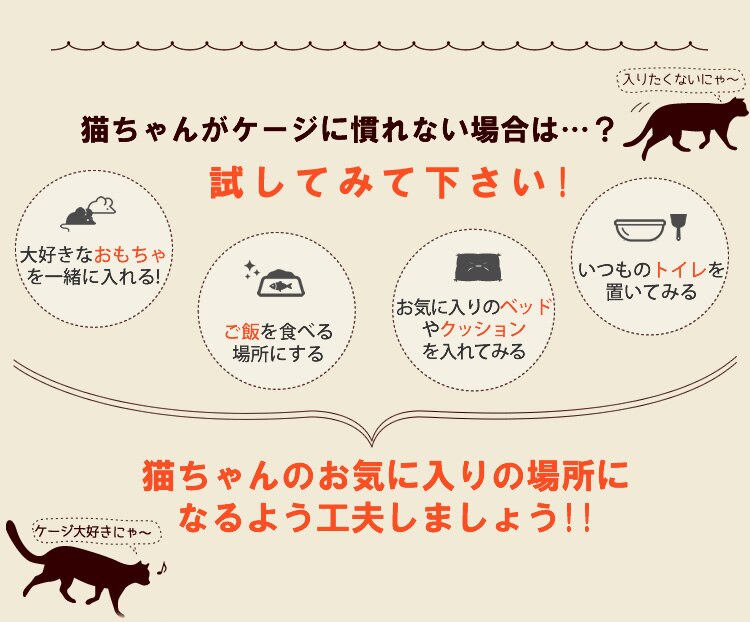 試してみてください!