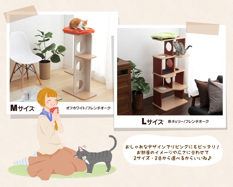 おしゃれなデザインでリビングにもオススメ!