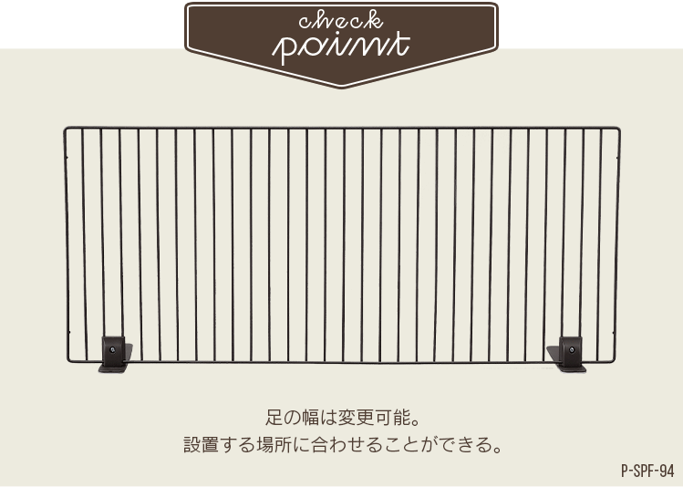 【2枚セット】ペットフェンス P-SPF-96 マットホワイト 高さ55&times;幅90cm ペットゲート 置くだけで簡単 自立式 犬 猫 脱走防止 ジョイント式 ロータイプ ハイタイプ 選べる高さ 柵 アイリスオーヤマ ペットサークル 3