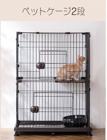 脱臭ワイド猫トイレ WNT-510 ブラウン7