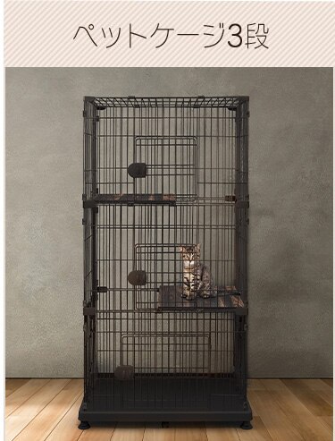 脱臭ワイド猫トイレ WNT-510 ブラウン8