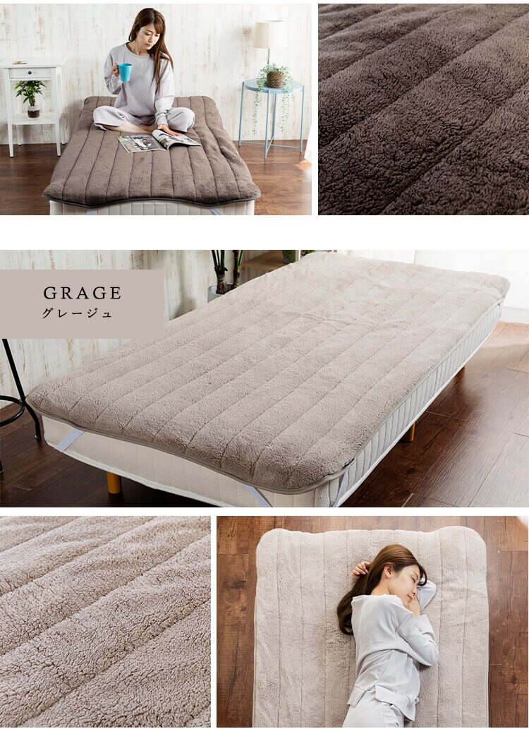 Blanko敷きパッド クイーン マイクロミンクファー 洗濯可 ブラウン 9