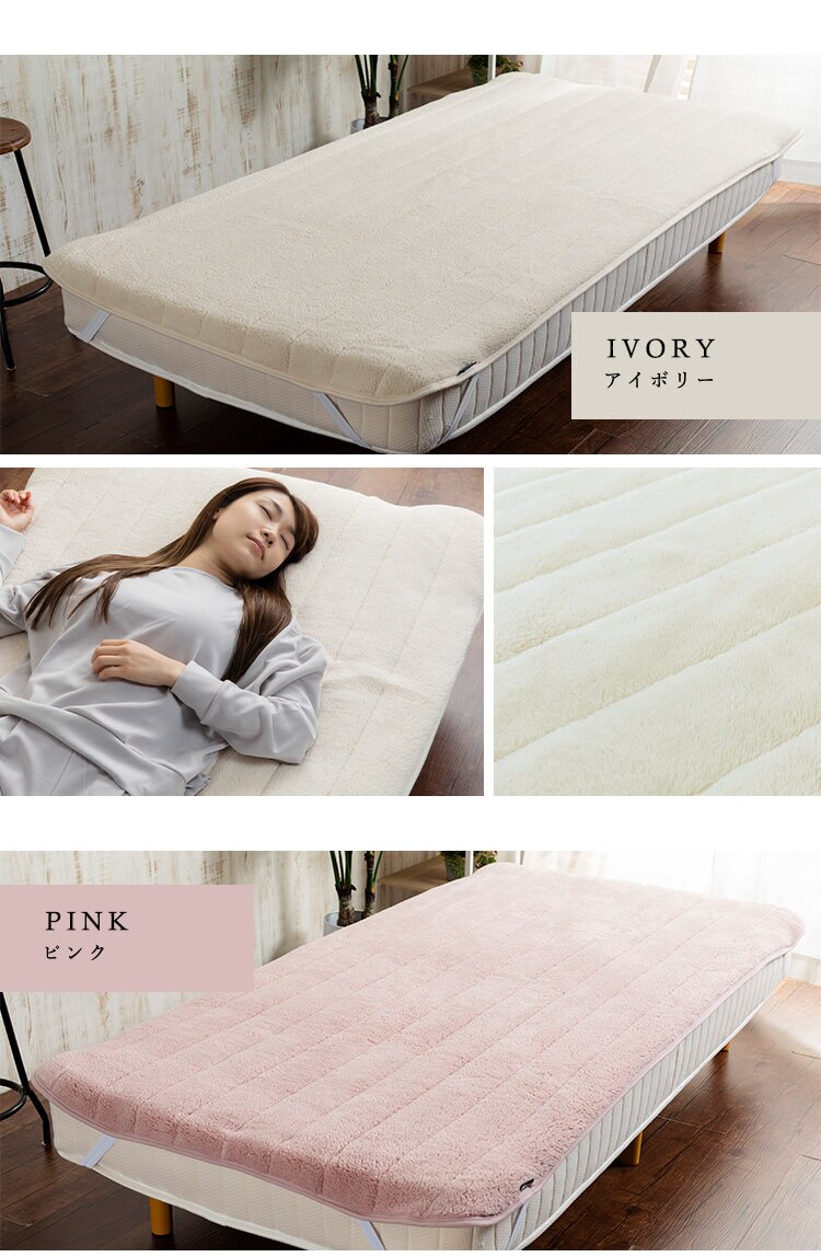 Blanko敷きパッド クイーン マイクロミンクファー 洗濯可 ブラウン 10