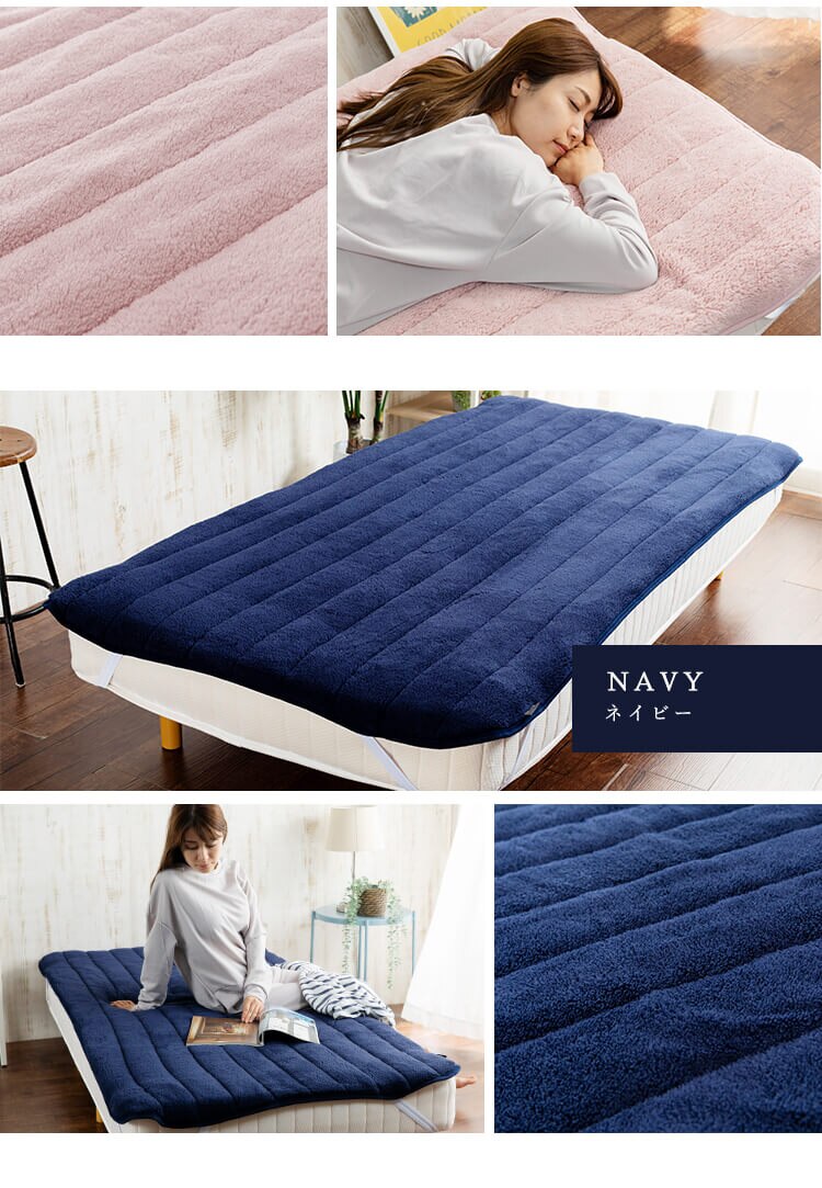 Blanko敷きパッド クイーン マイクロミンクファー 洗濯可 ブラウン 11