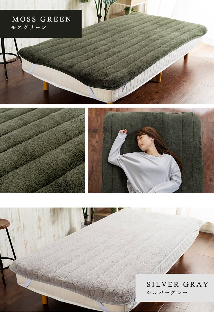 Blanko敷きパッド クイーン マイクロミンクファー 洗濯可 ブラウン 12