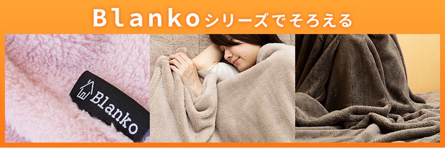 Blanko�~���p�b�h �V���O�� �}�C�N���~���N�t�@�[ �{�b�N�X�^ ����� ���X�O���[�� 0