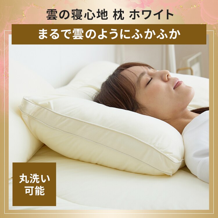 �_�̐Q�S�n��