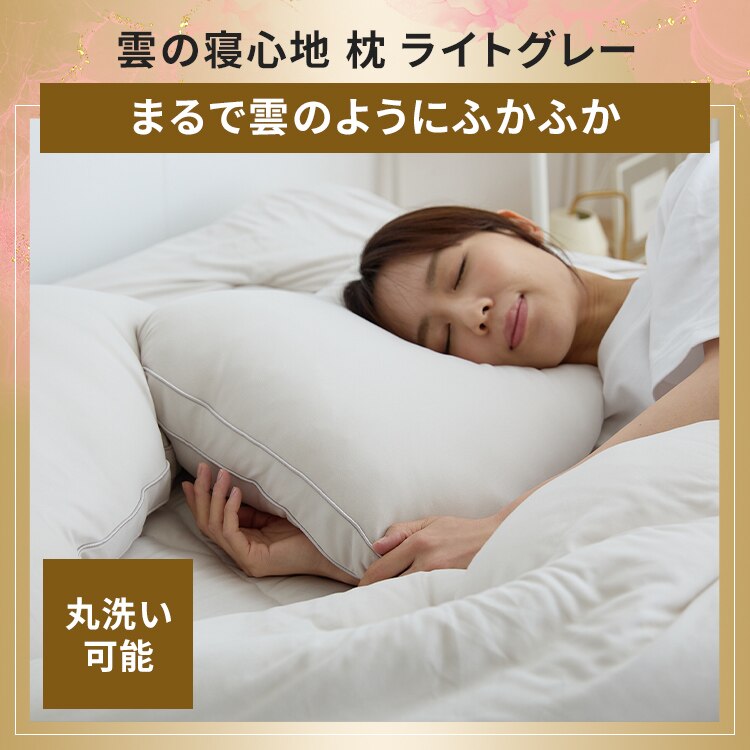 �_�̐Q�S�n��