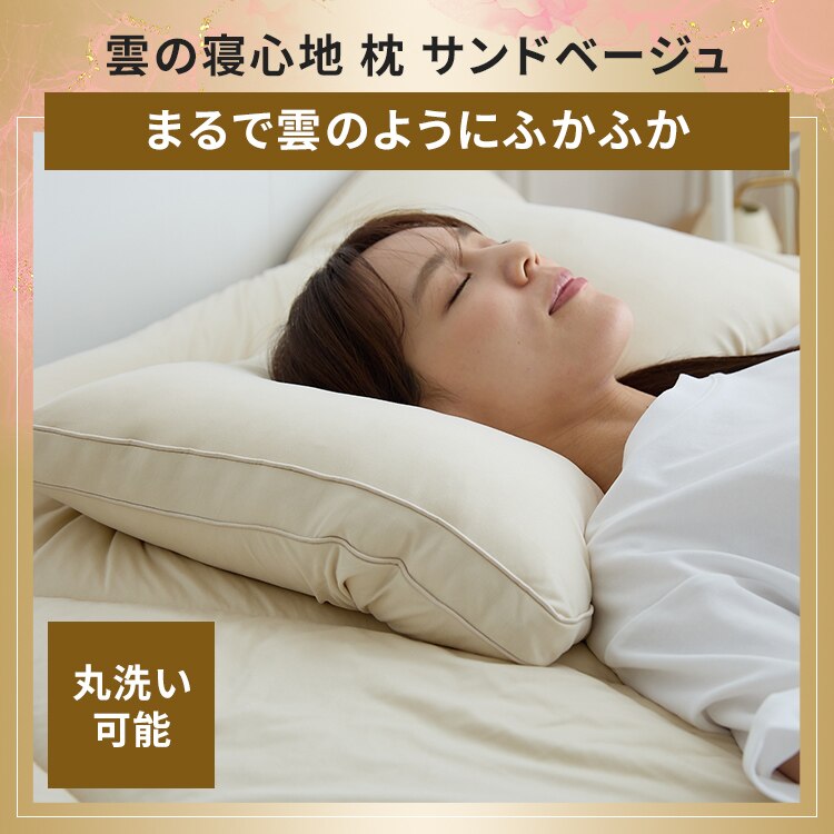 �_�̐Q�S�n��