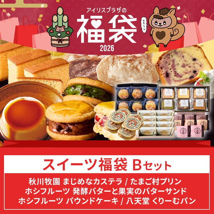 �X�C�[�c���܁@B