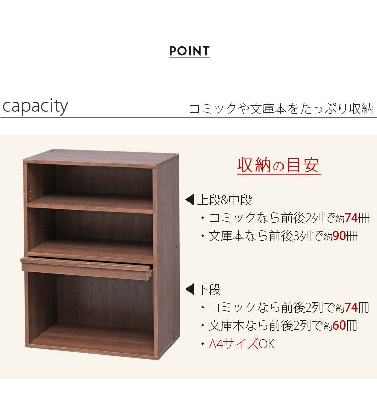 Collanシリーズ フラップラック CHR-1 ナチュラル12