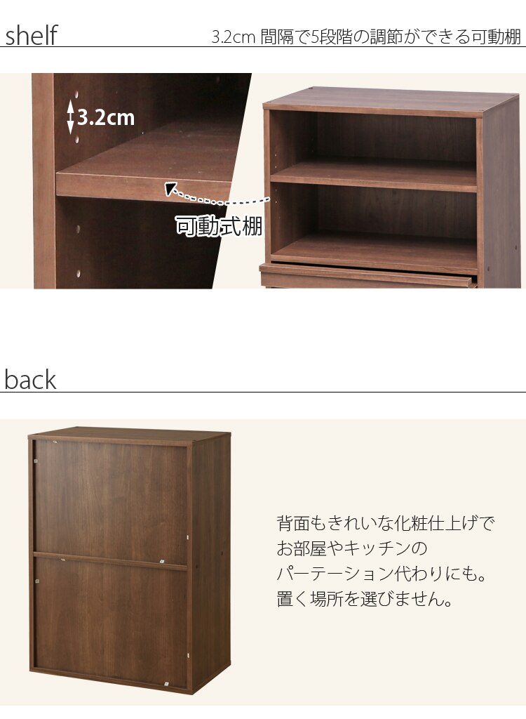 Collanシリーズ フラップラック CHR-1 ナチュラル13