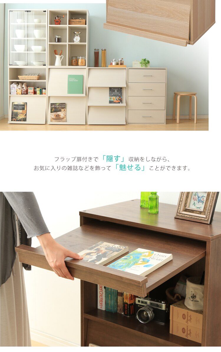 Collanシリーズ フラップラック CHR-2 ブラウン 11