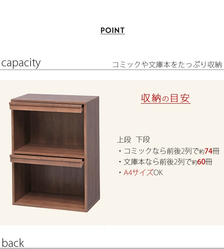 Collanシリーズ フラップラック CHR-2 ブラウン 12