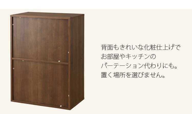 Collanシリーズ フラップラック CHR-2 ブラウン 13