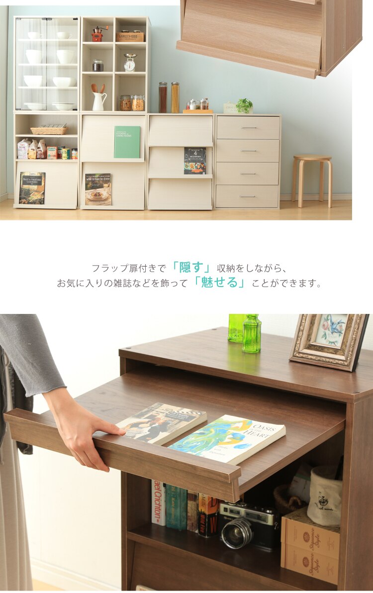 Collanシリーズ フラップラック CHR-3 オフホワイト11