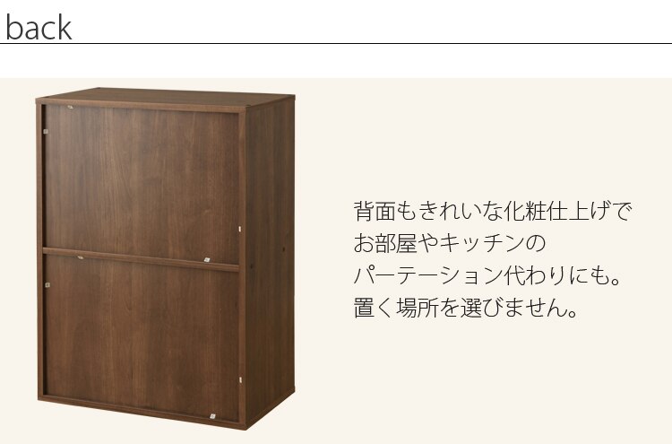 Collanシリーズ フラップラック CHR-3 オフホワイト13