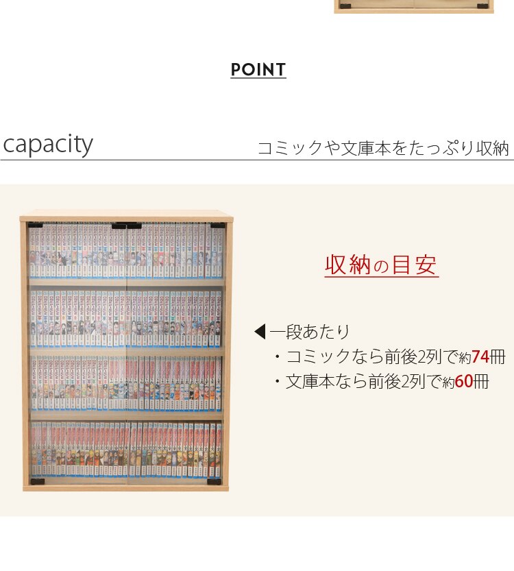 Collanシリーズ ガラスキャビネット CGK-6035 ブラウン12