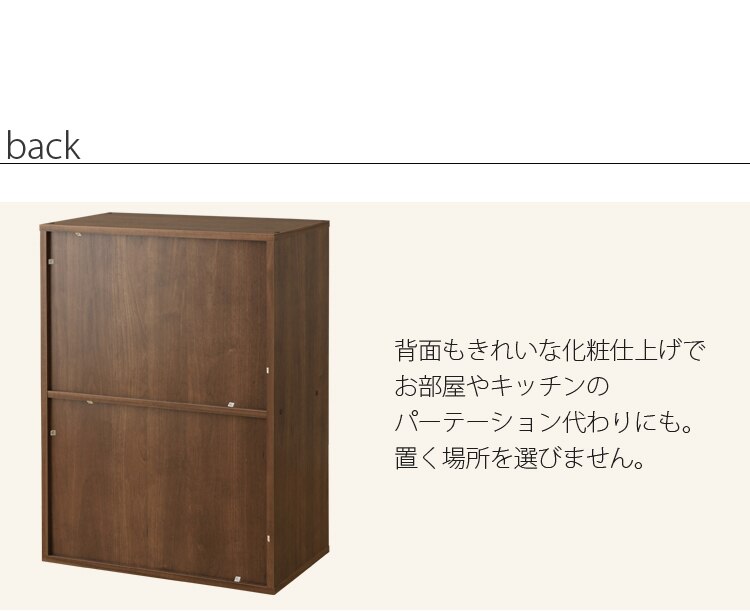 Collanシリーズ フリーラック CFR-9060 ナチュラル13