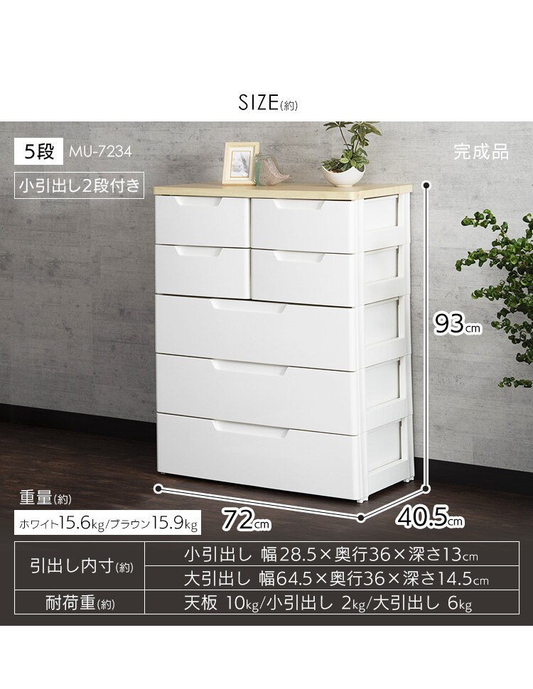 �����o��2�i �`�F�X�g5�i