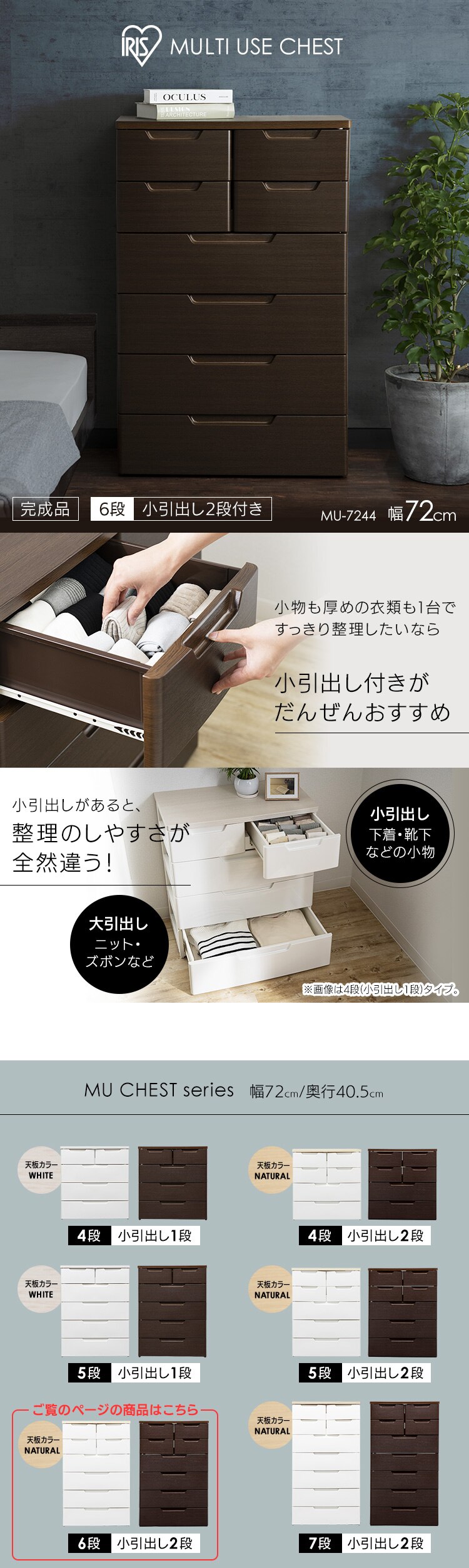 �����o��2�i �`�F�X�g6�i