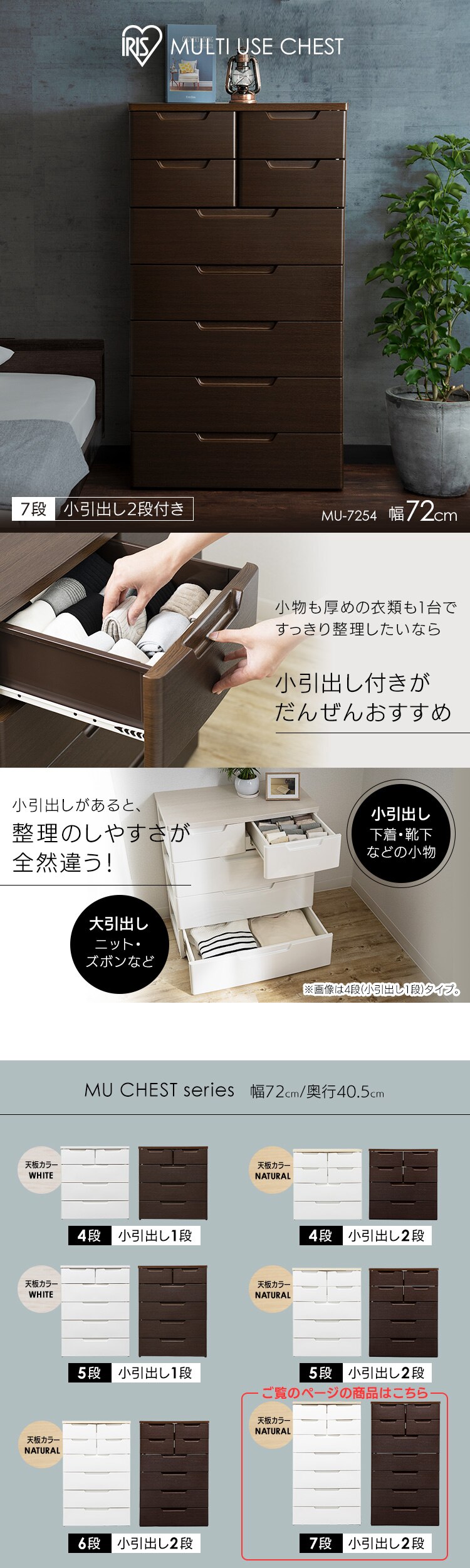 �����o��2�i �`�F�X�g7�i