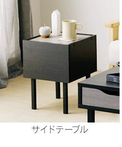 ウッドチェスト WCH790 オフホワイト 11