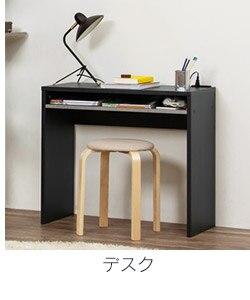 ウッドチェスト WCH790 オフホワイト 13